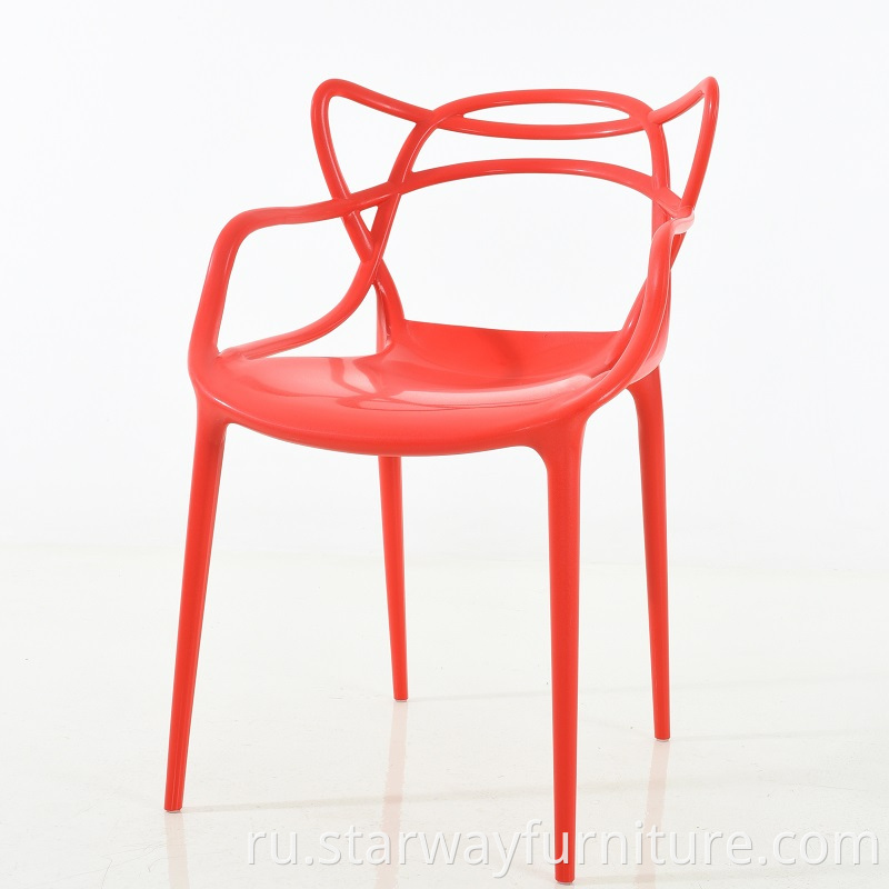 Stacking Plastic Armchair